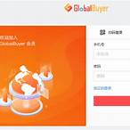 gwc688 net login